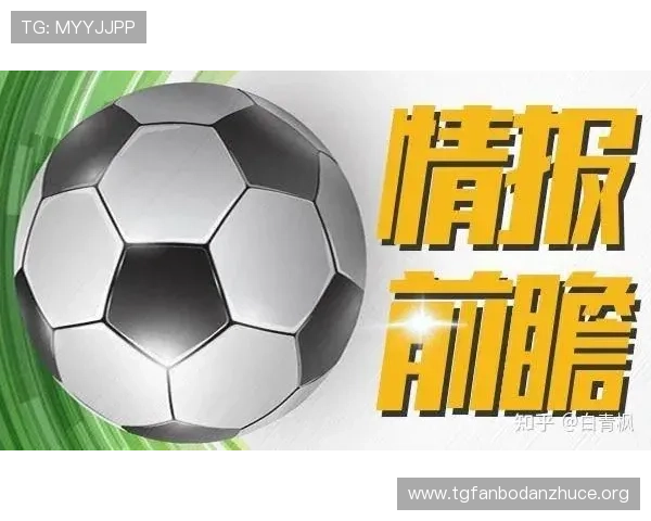 如何利用足球竞猜官网胜平负预测模型提高比赛胜率的实用指南