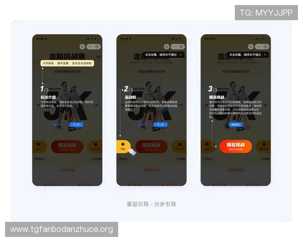 泛亚体育平台注册流程与新手入门指南帮助新用户快速上手体验 泛亚体育平台注册流程与新手入门指南帮助新用户快速上手体验