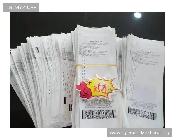 竞彩体彩竞猜常见问题汇总，快速掌握投注流程与规则提升操作水平