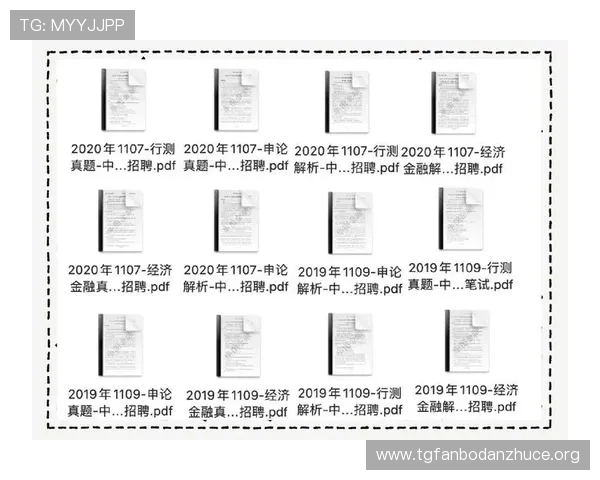 体育单招考试内容与评分标准详细分析助你精准备考 体育单招考试内容与评分标准详细分析助你精准备考