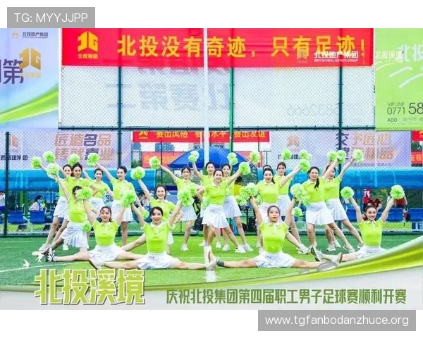 北投体育:探索北投地区丰富多彩的体育活动与健身场所推荐 北投体育:探索北投地区丰富多彩的体育活动与健身场所推荐