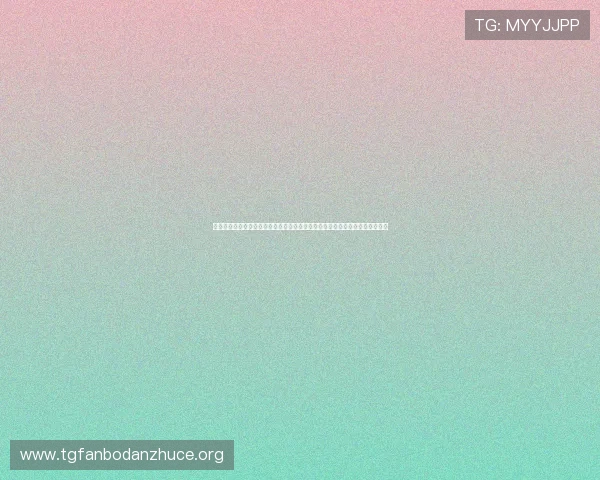 下载爱体育旗舰厅客户端享受高清直播和实时比分让你不错过任何一场精彩比赛