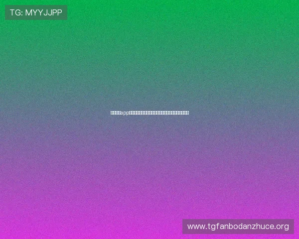 沙巴买球app注册流程详解,快速注册账号开启专业足球投注新体验 沙巴买球app注册流程详解,快速注册账号开启专业足球投注新体验
